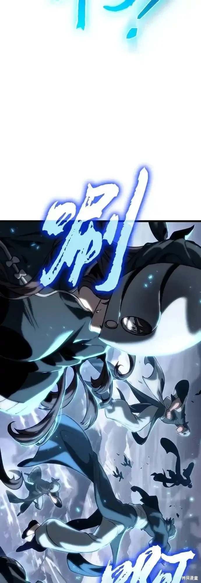 第117话