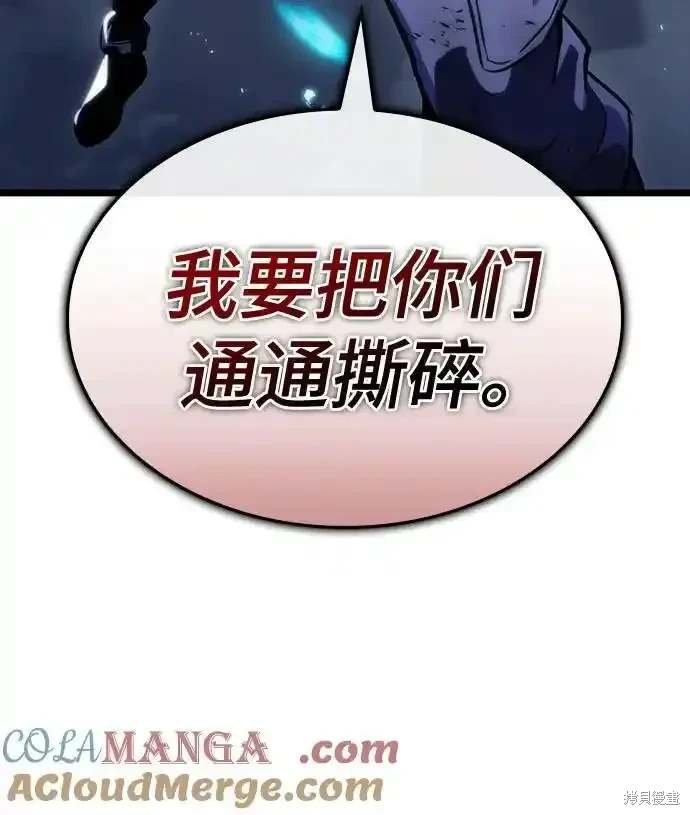 第118话