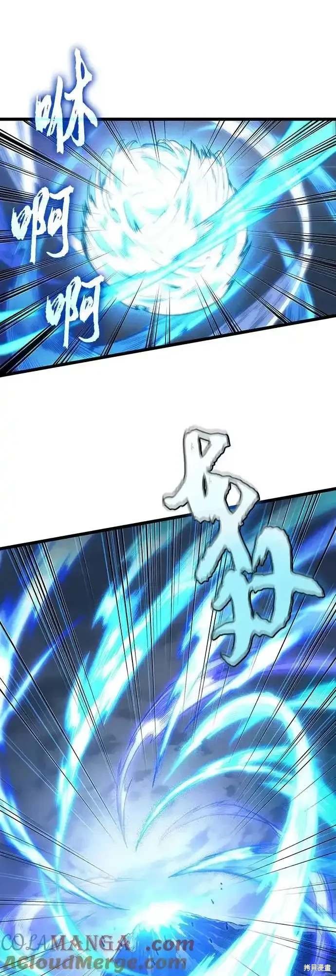 第118话