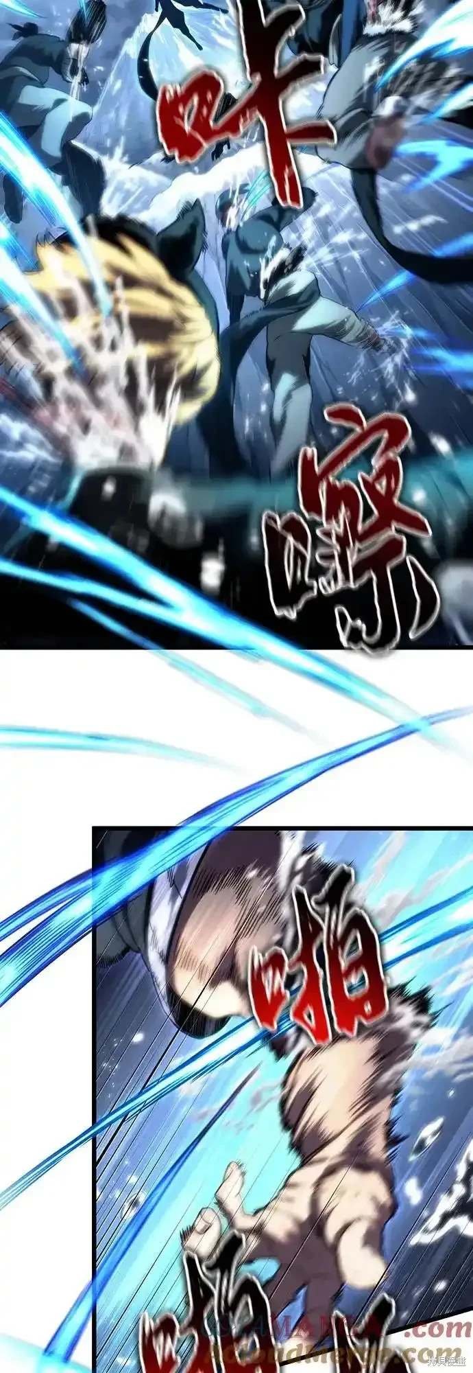 第118话