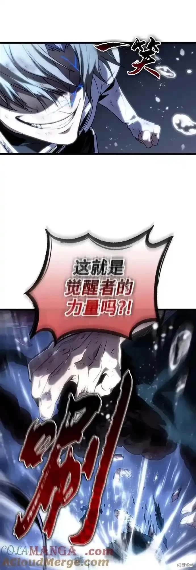 第118话