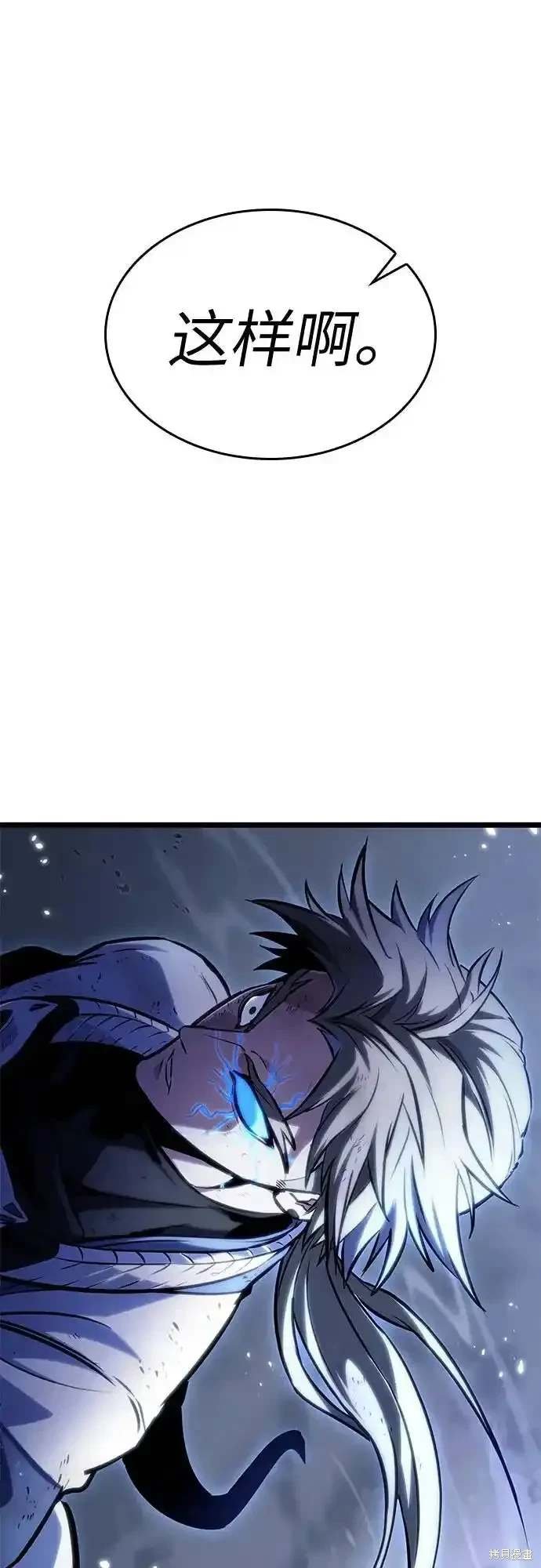 第118话