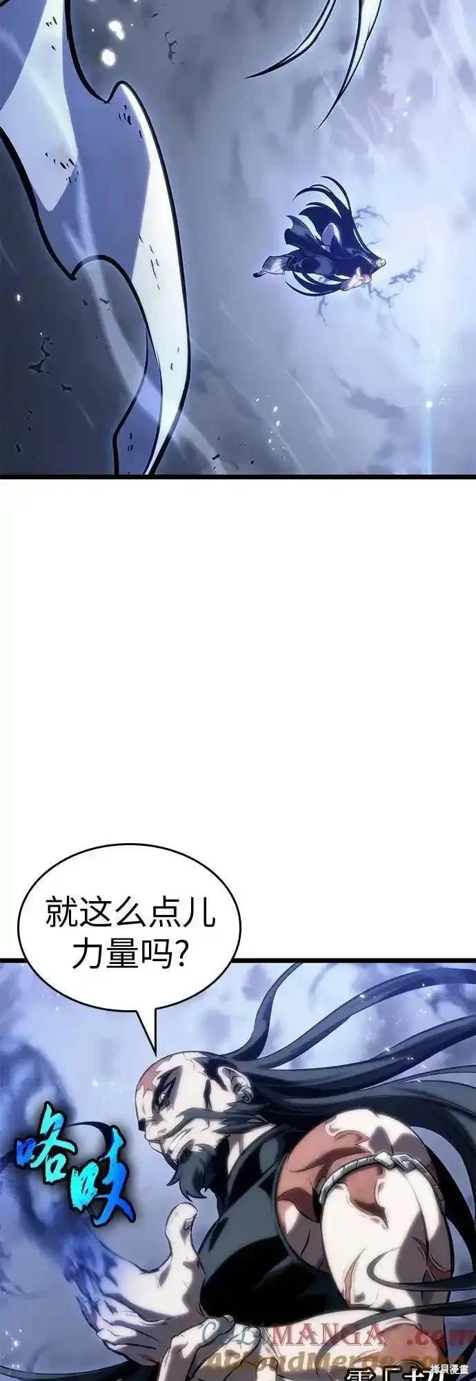 第118话