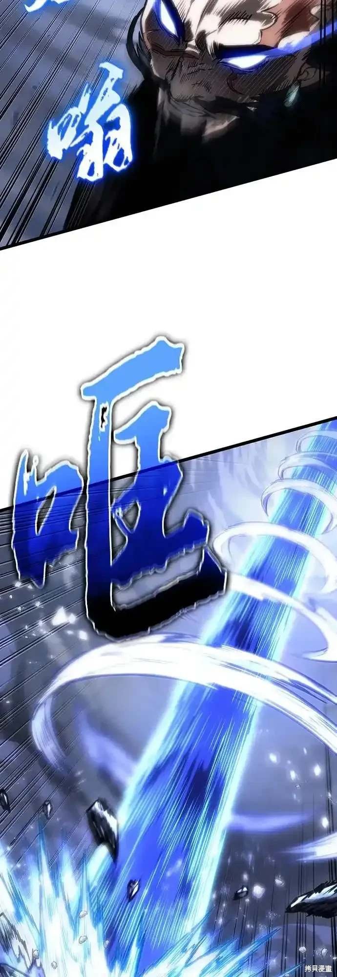第118话