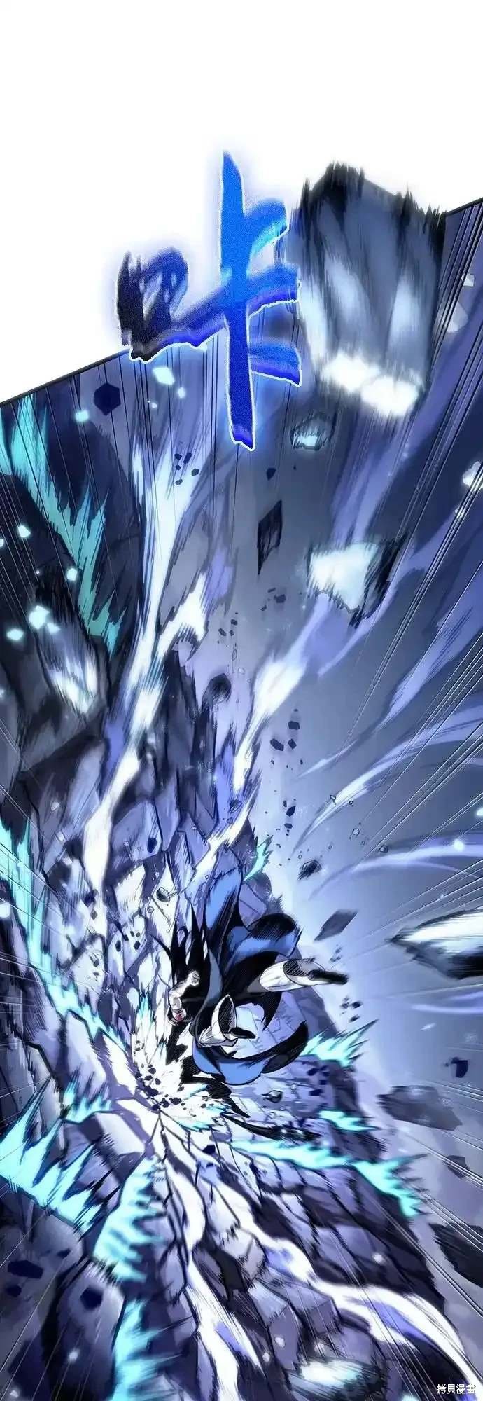 第118话