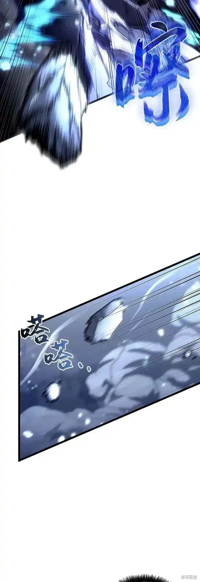 第118话