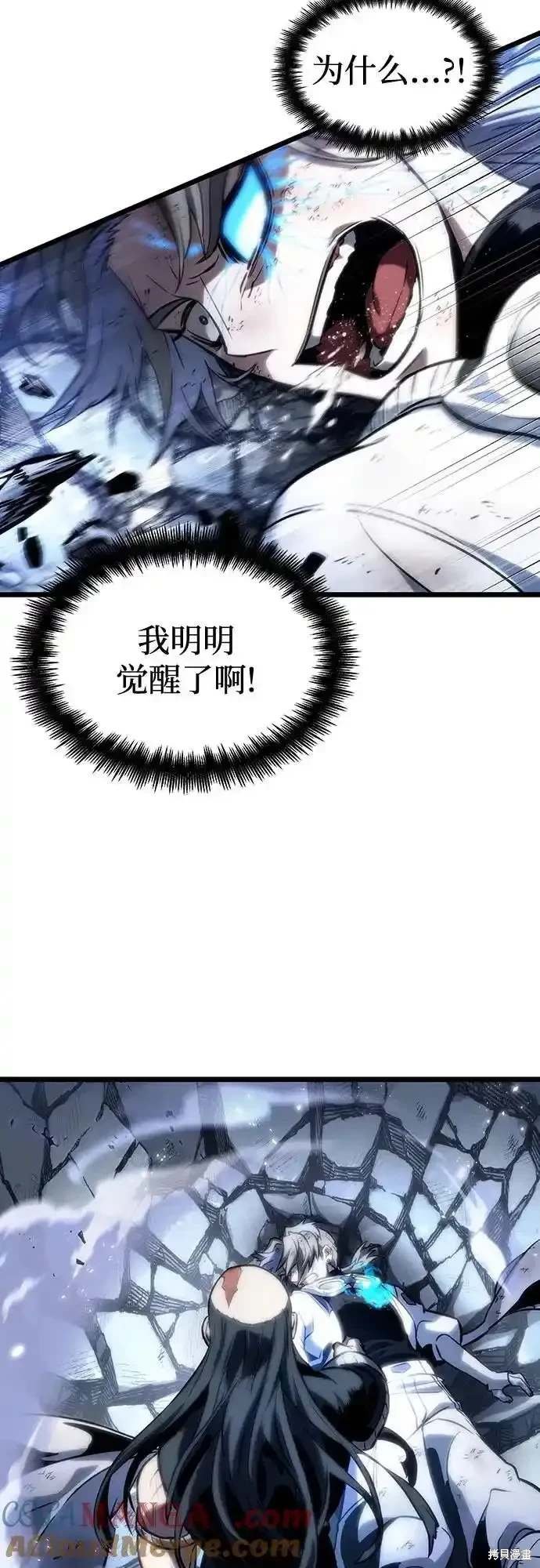 第118话