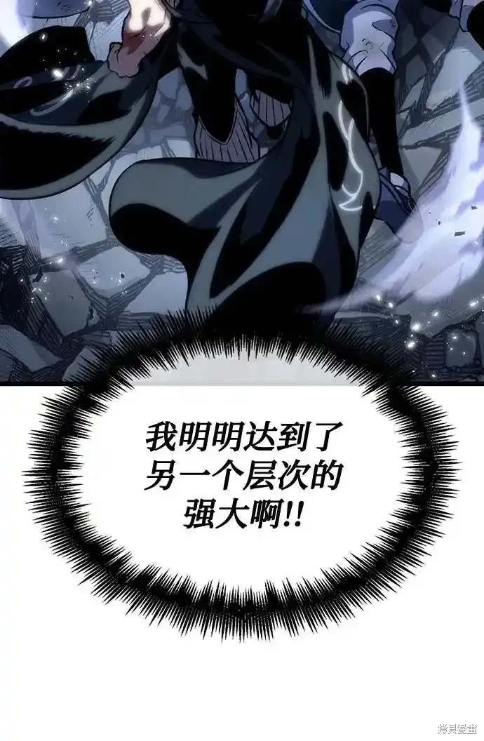 第118话