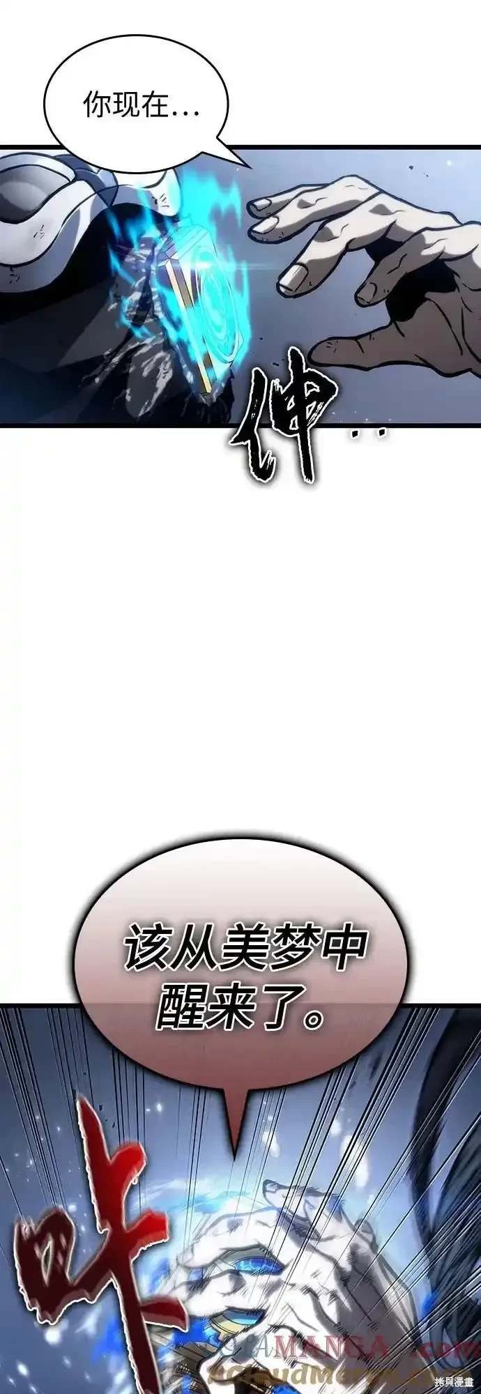 第118话