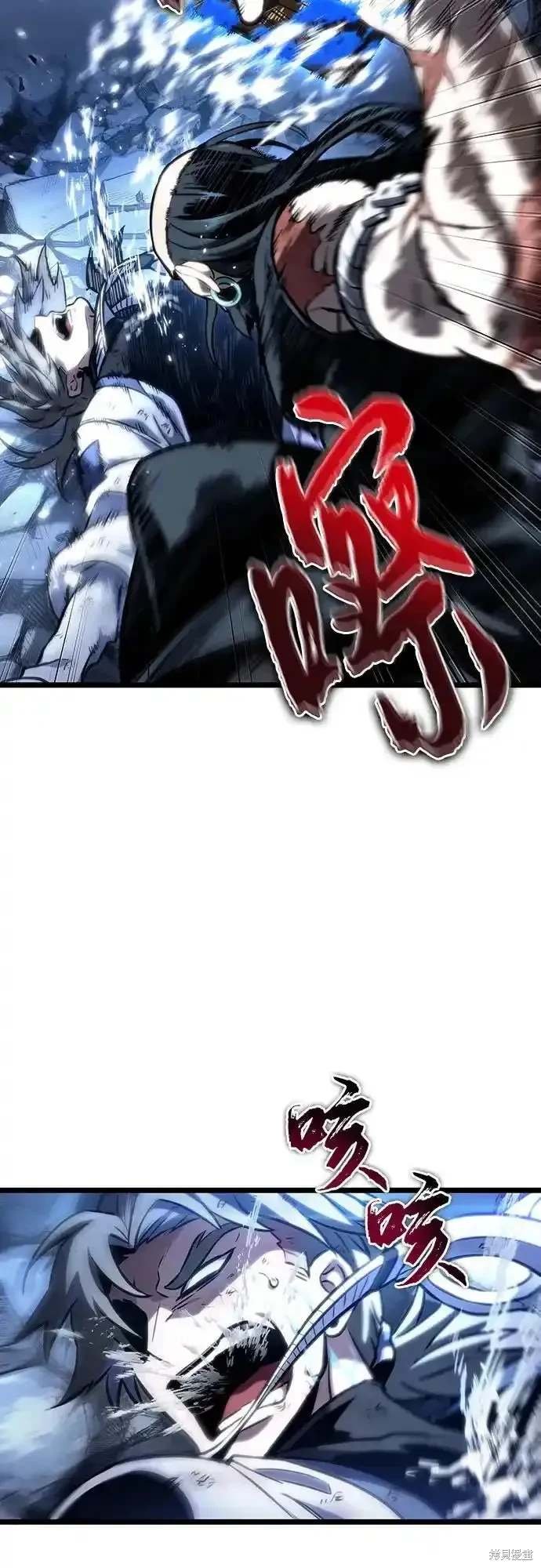 第118话