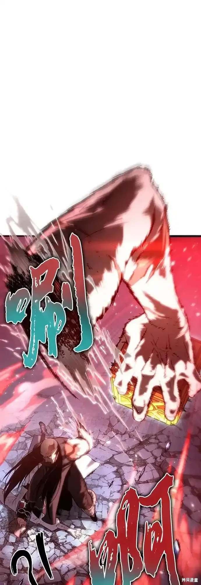第118话
