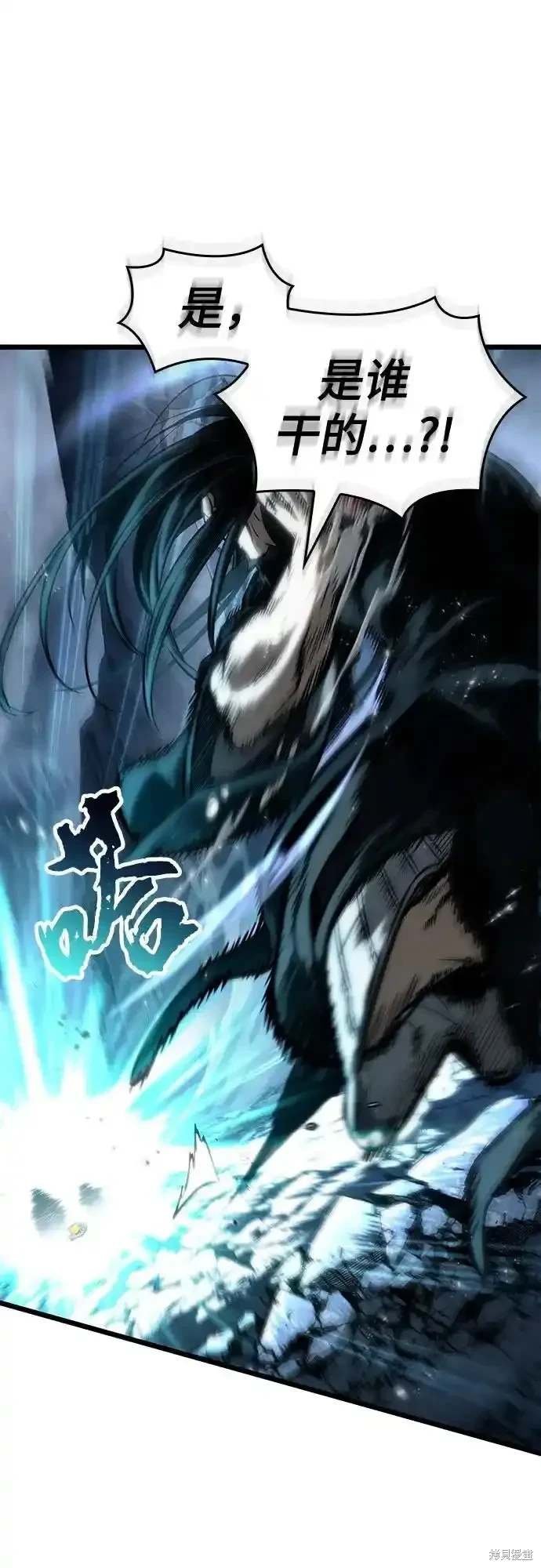 第118话