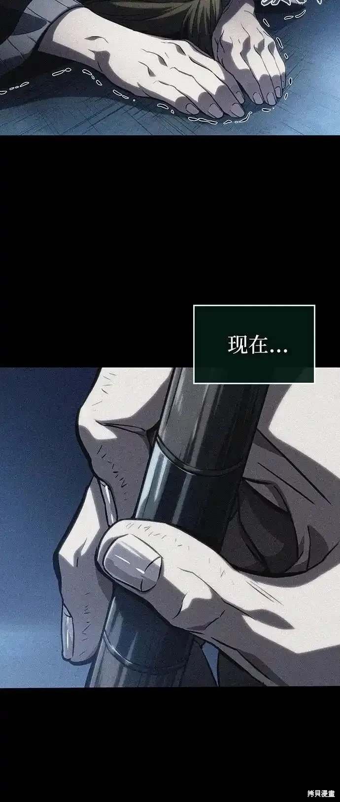 第118话