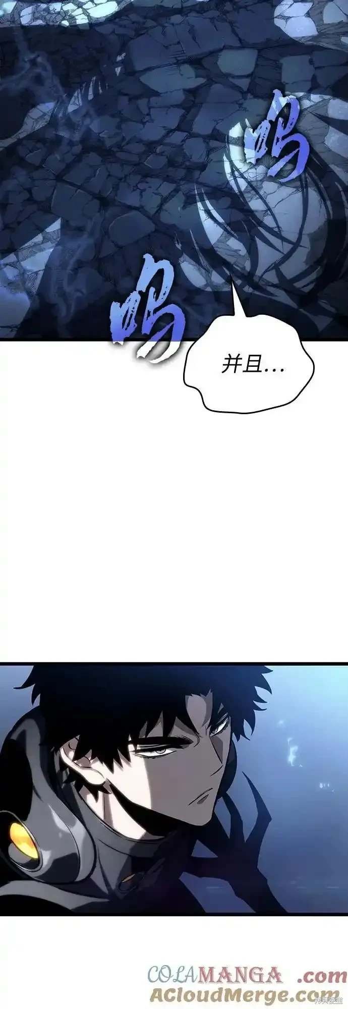 第118话