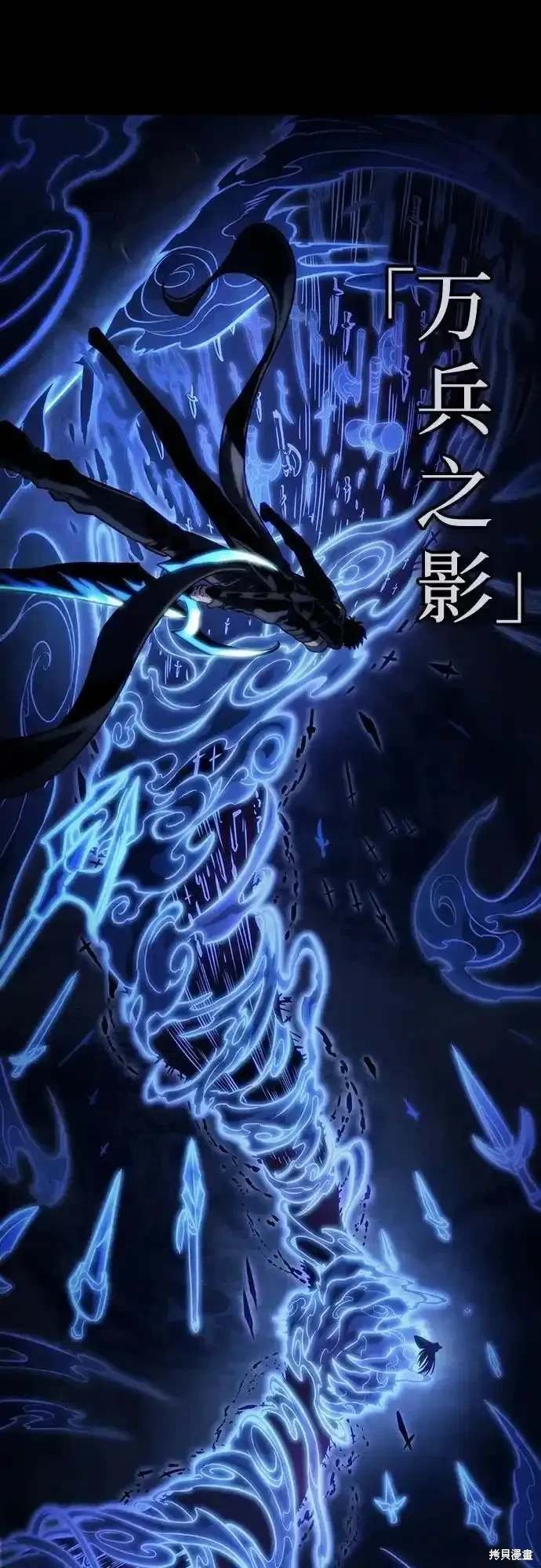 第118话