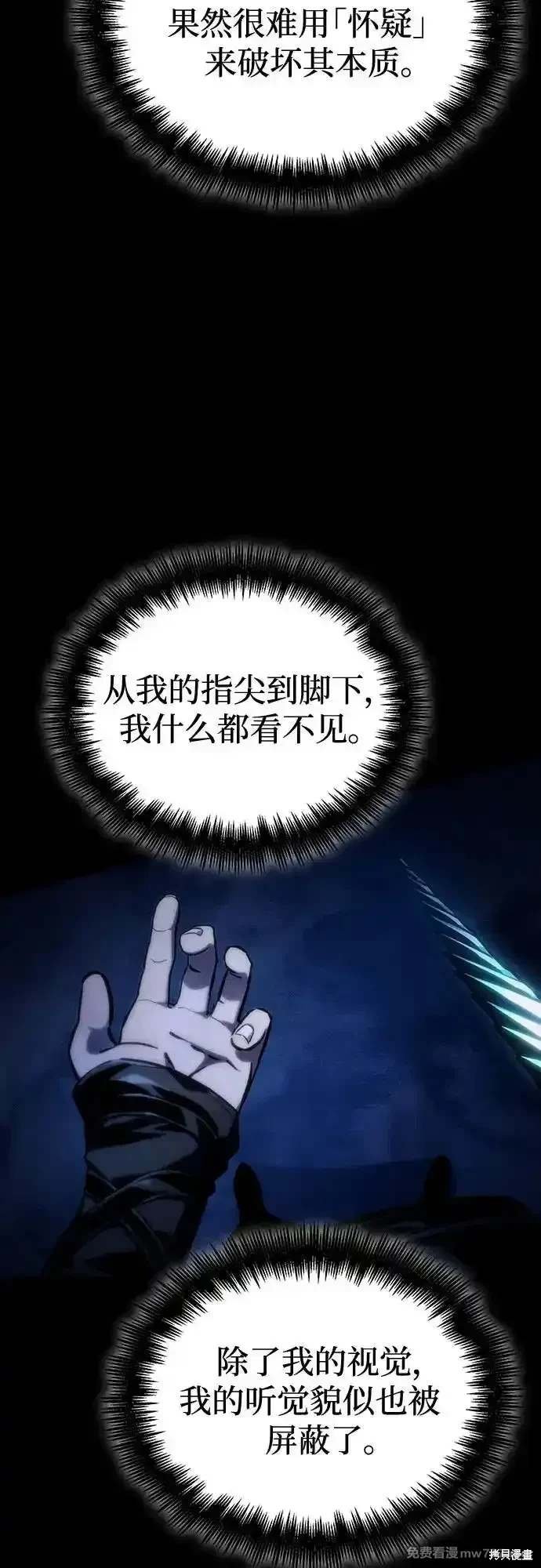 第119话