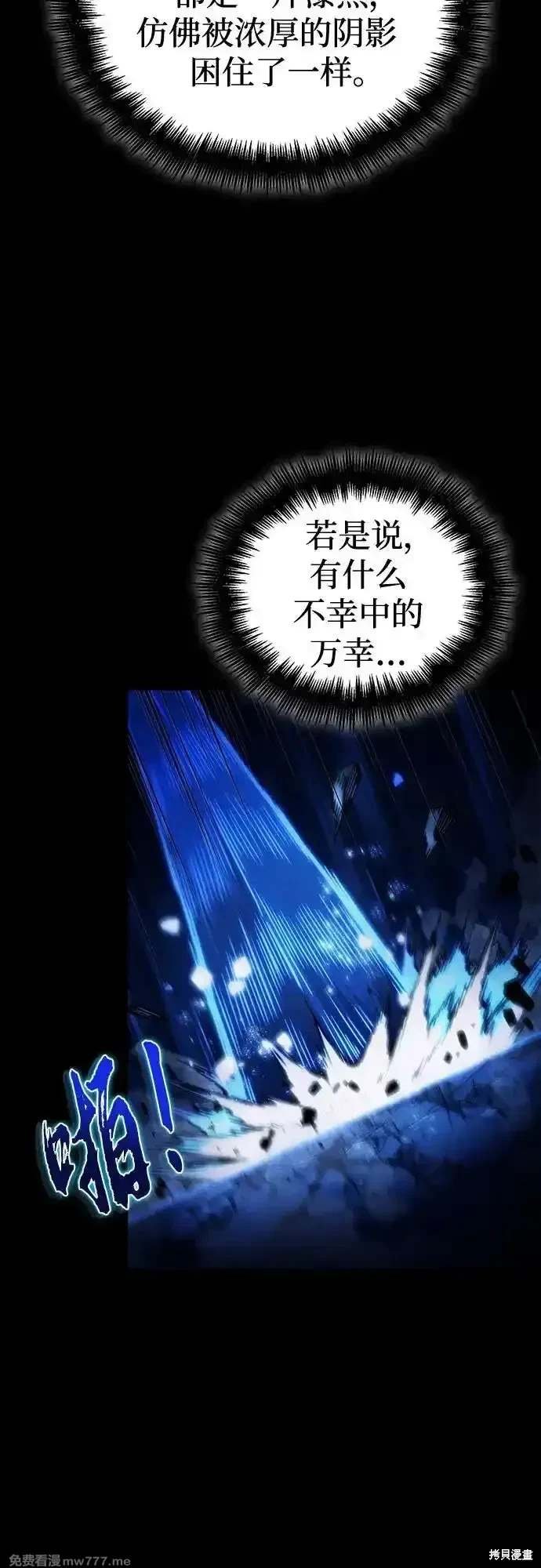 第119话