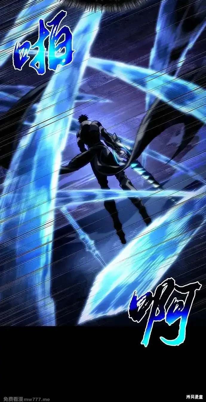 第119话