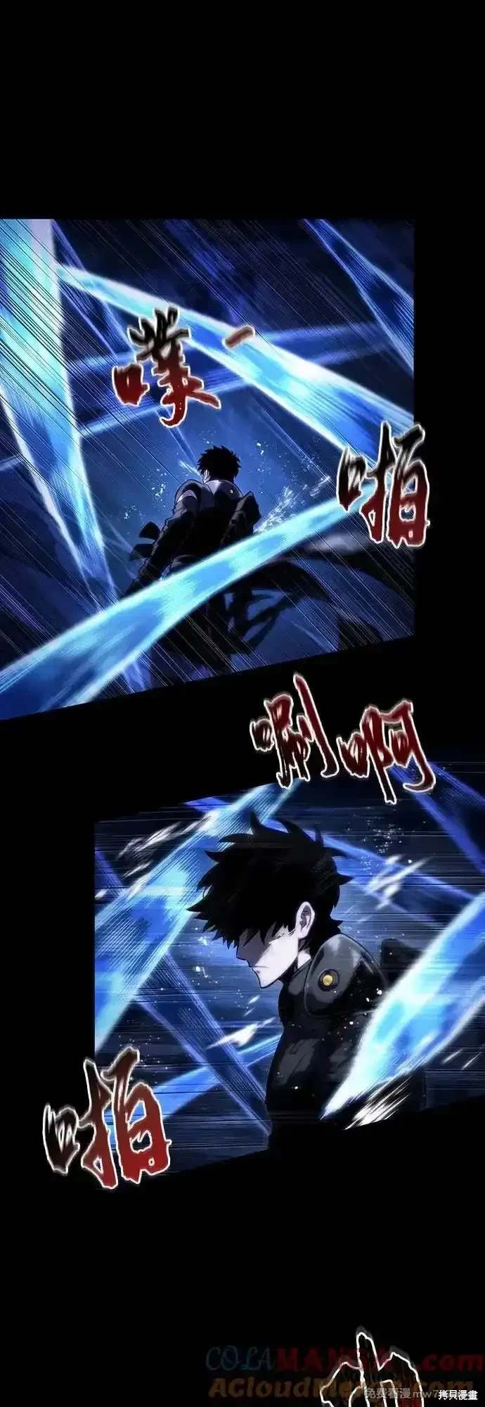 第119话