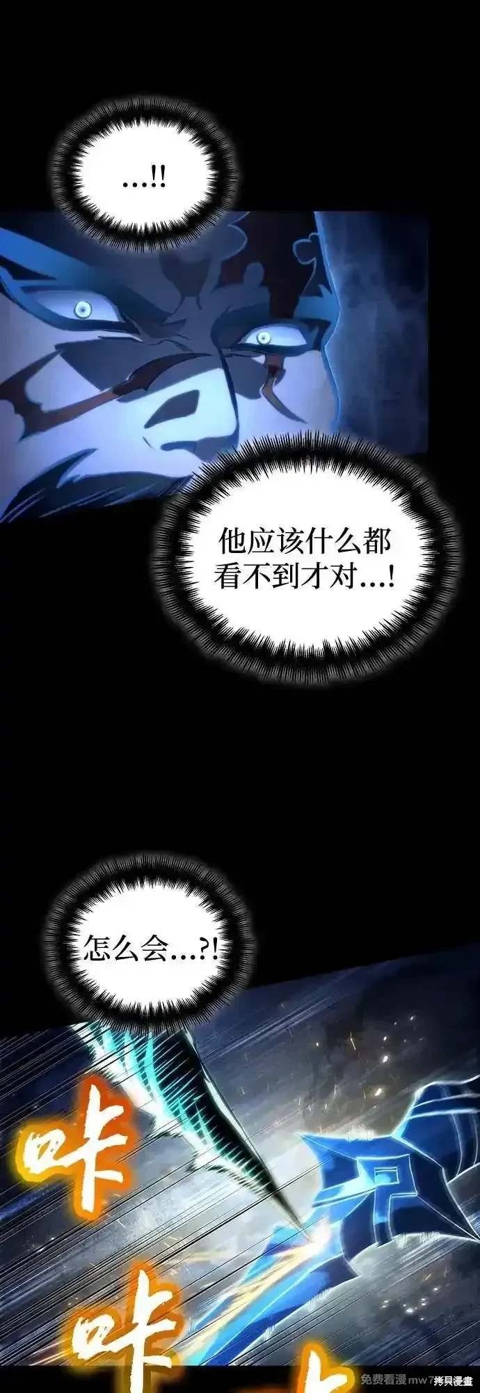 第119话