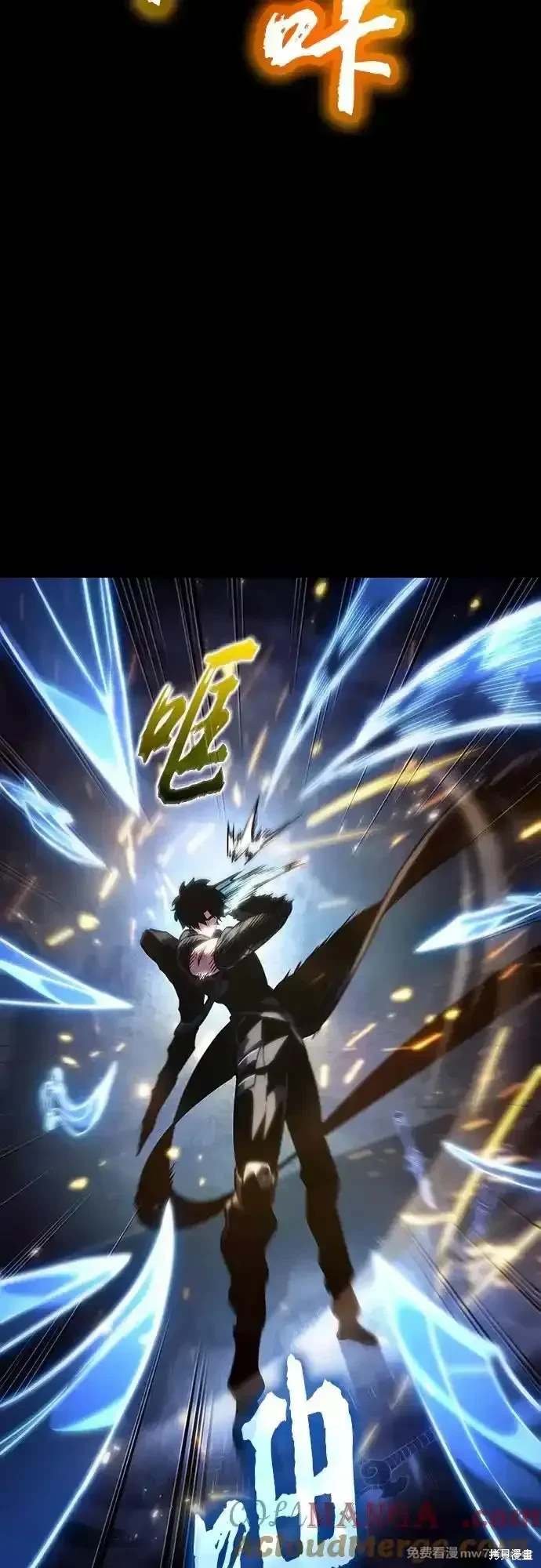 第119话