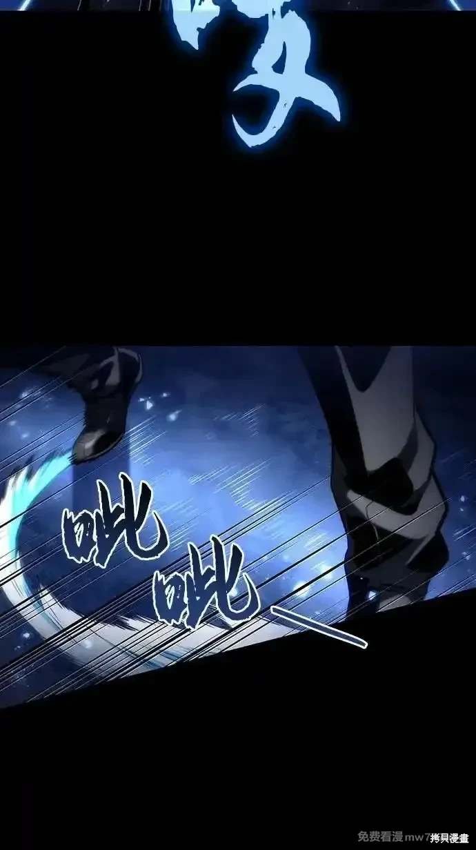 第119话