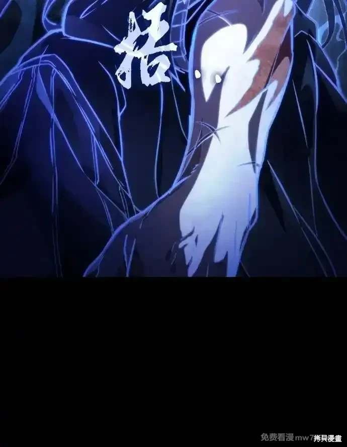 第119话