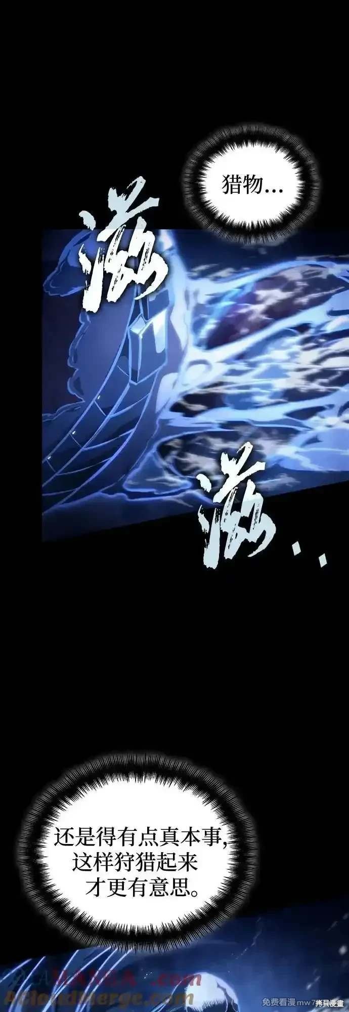 第119话