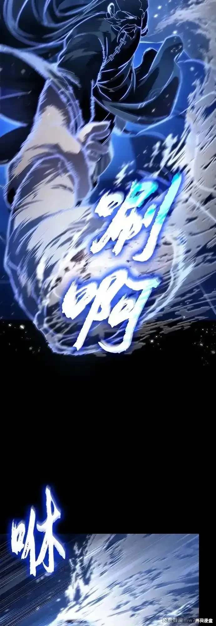第119话