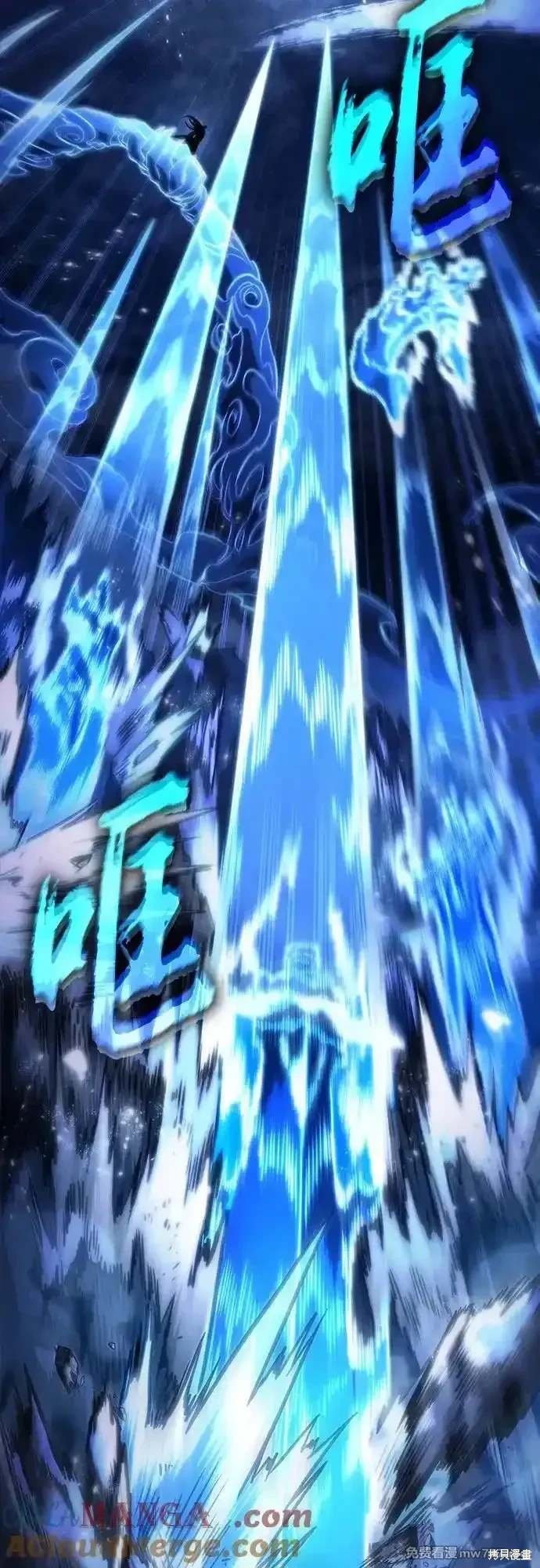 第119话