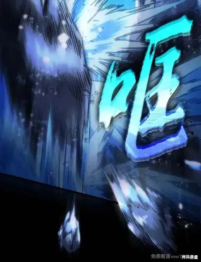 第119话