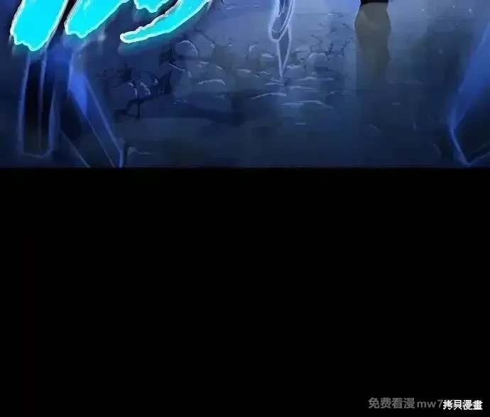 第119话