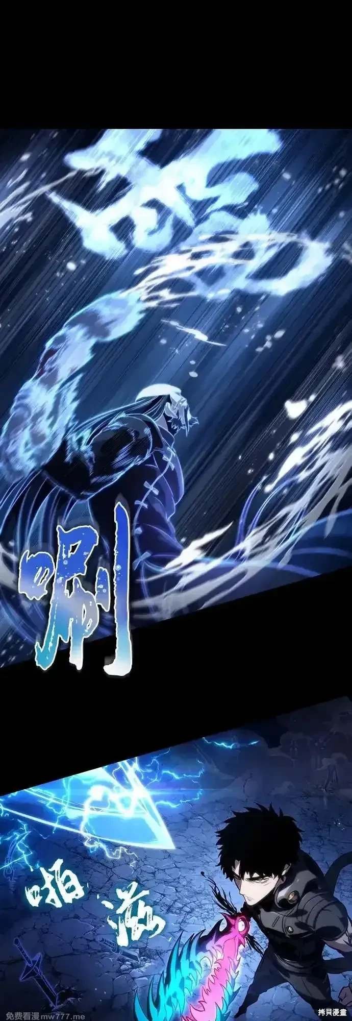 第119话