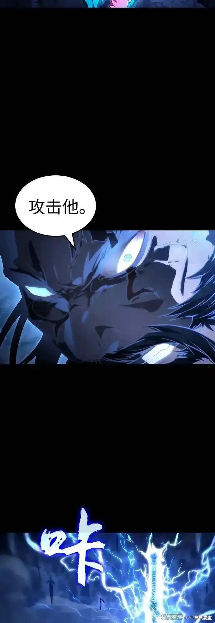第119话