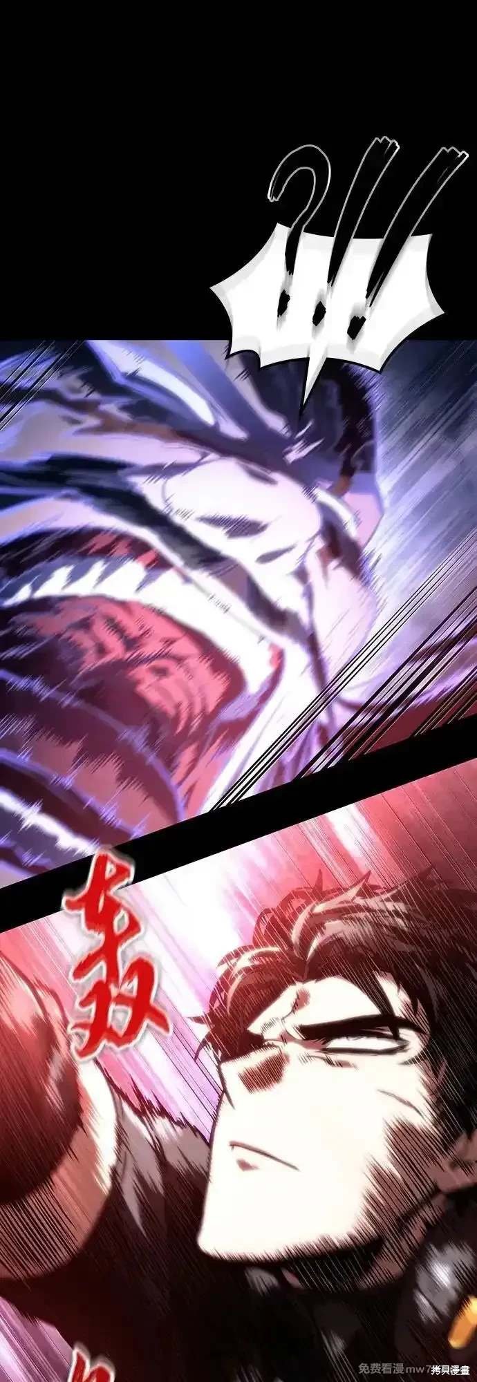 第119话