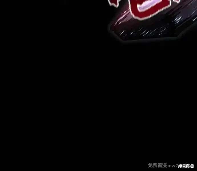 第119话