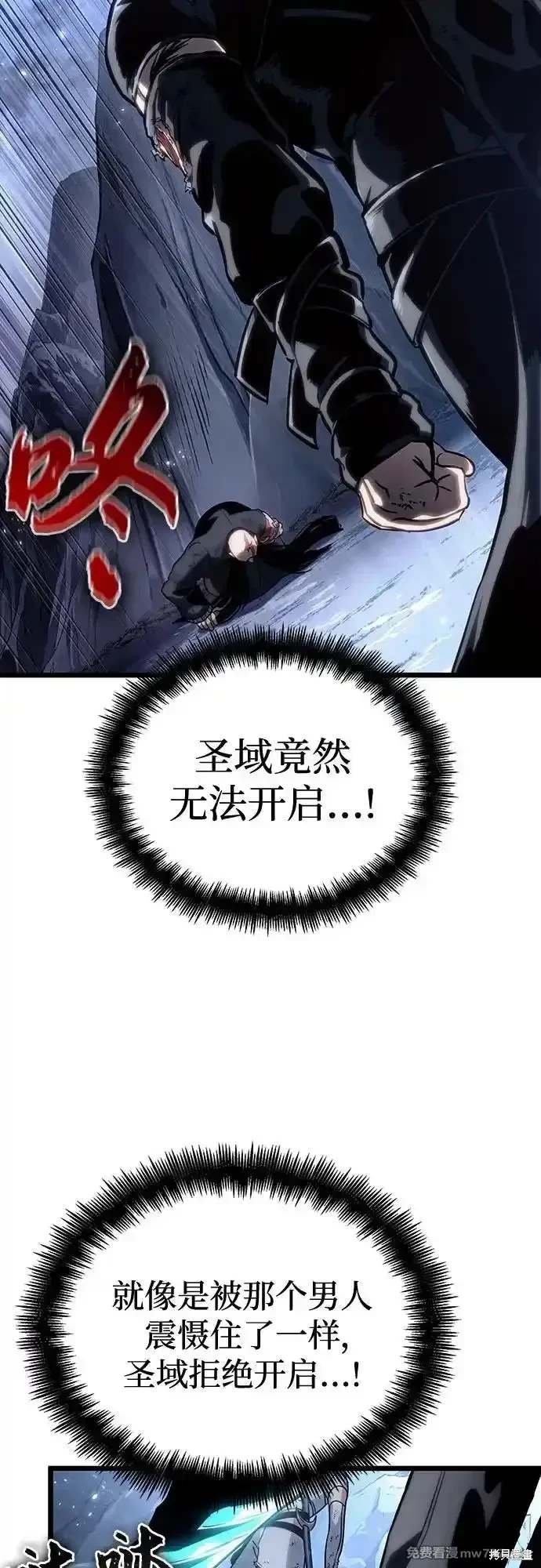 第119话