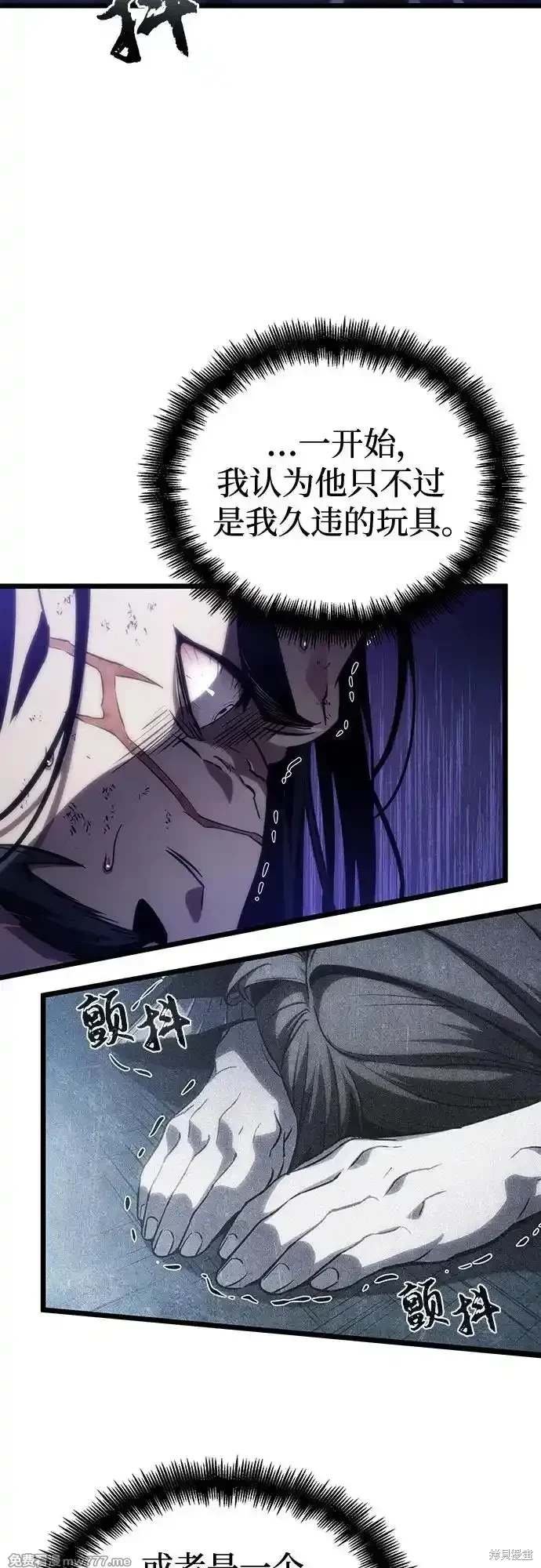 第119话