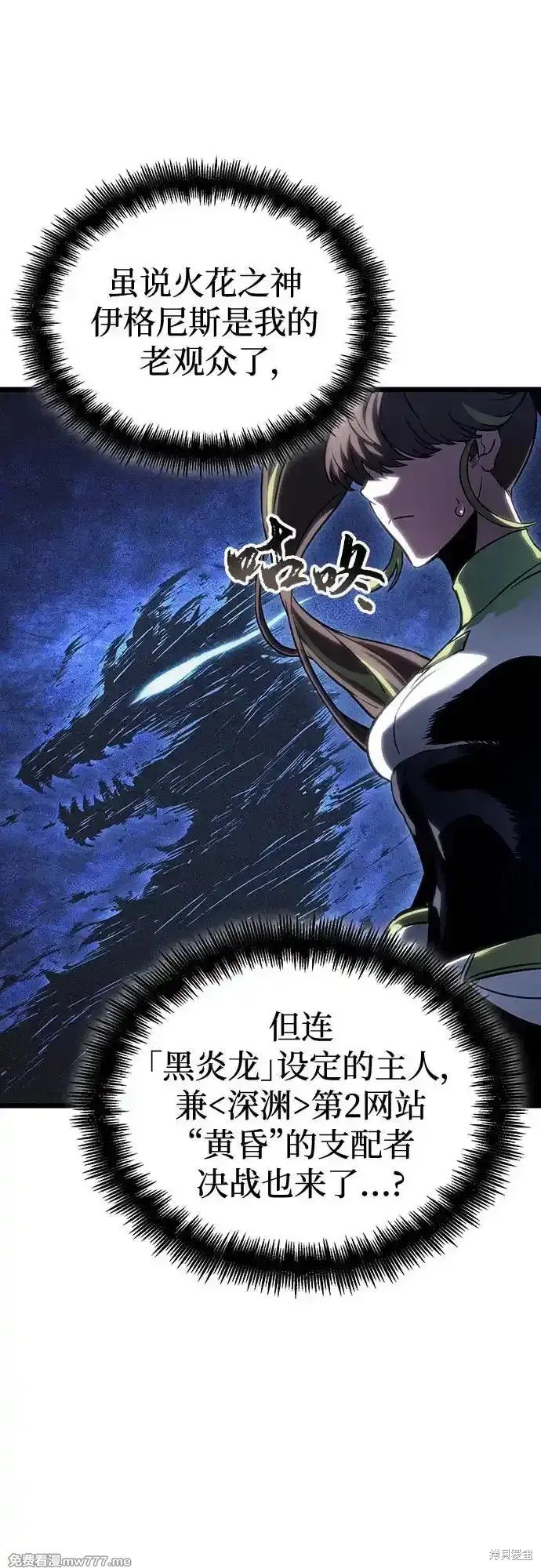 第120话