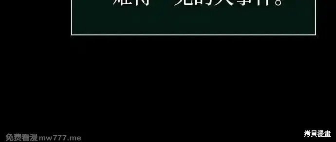第120话
