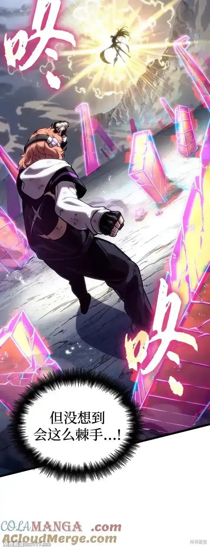 第120话
