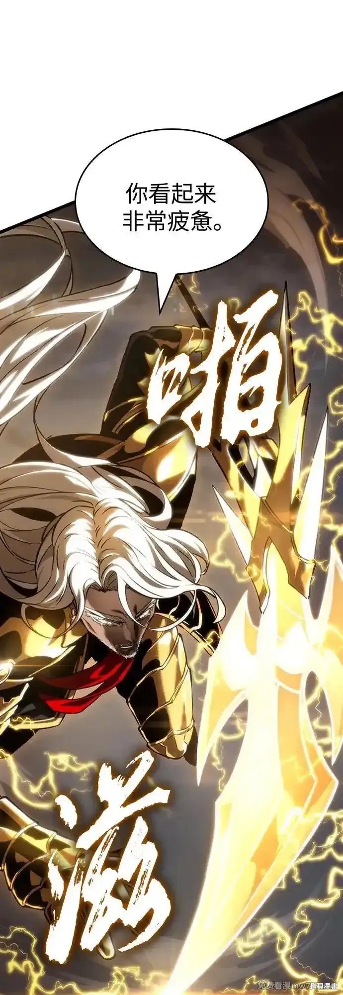 第120话
