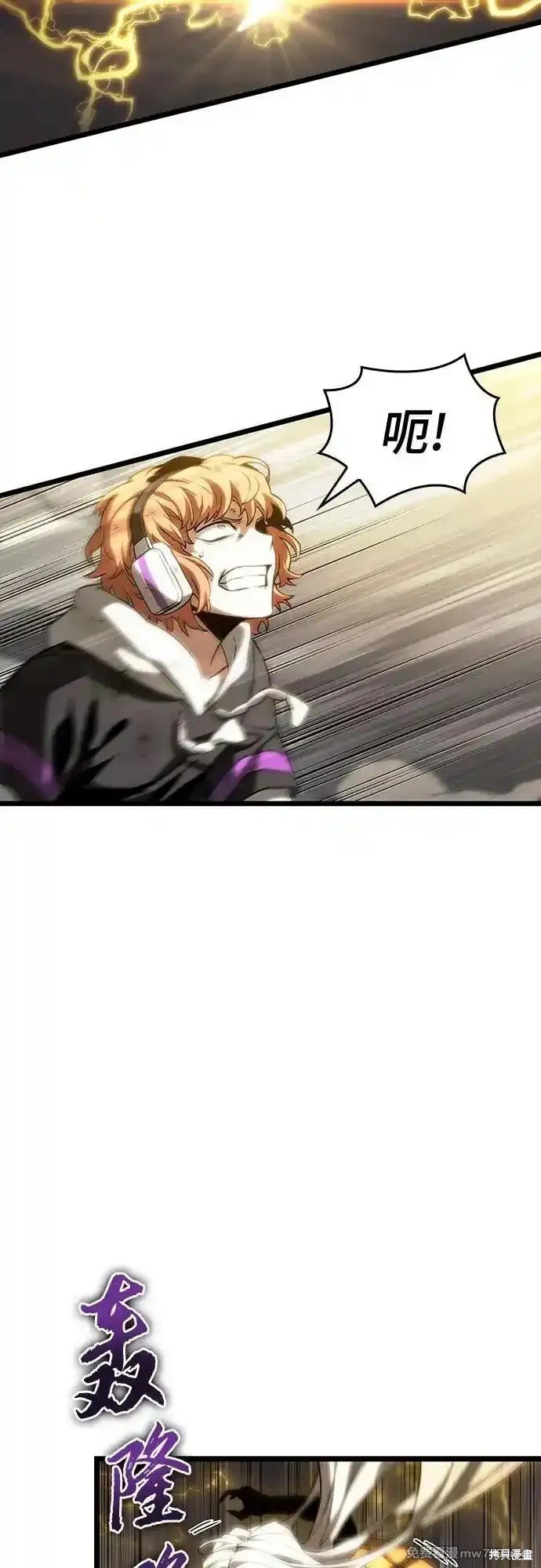 第120话