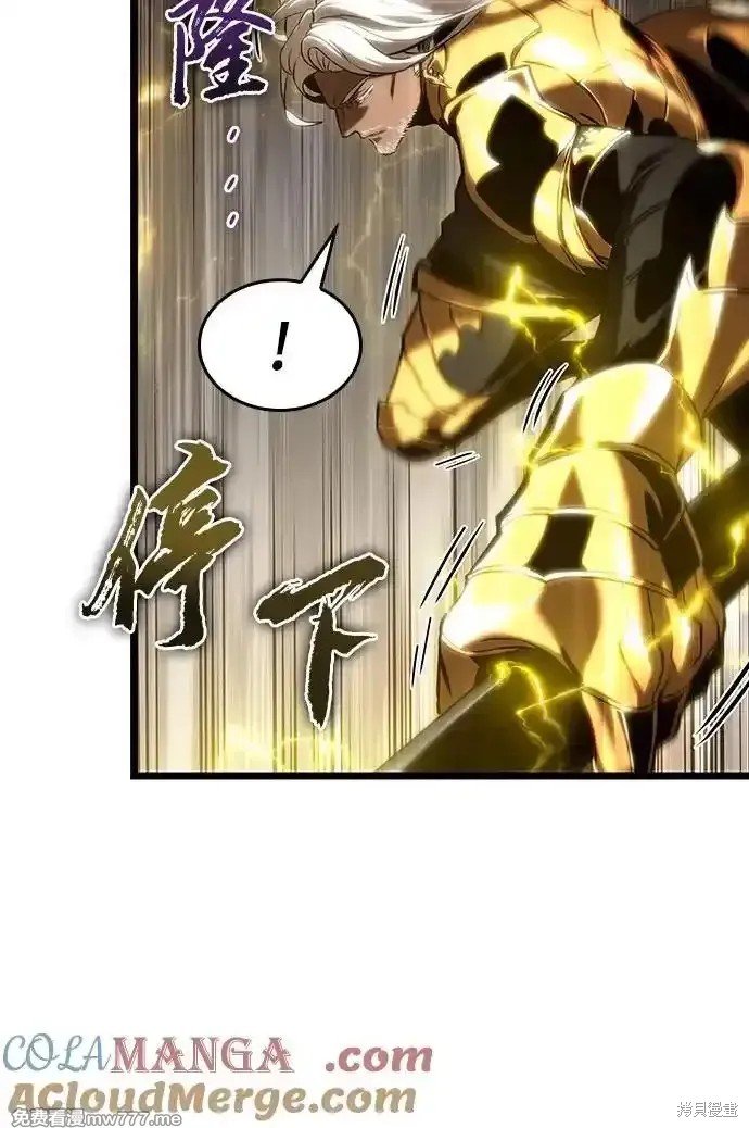 第120话