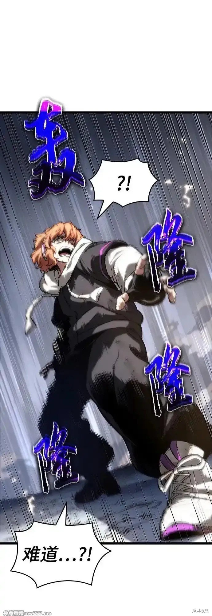 第120话