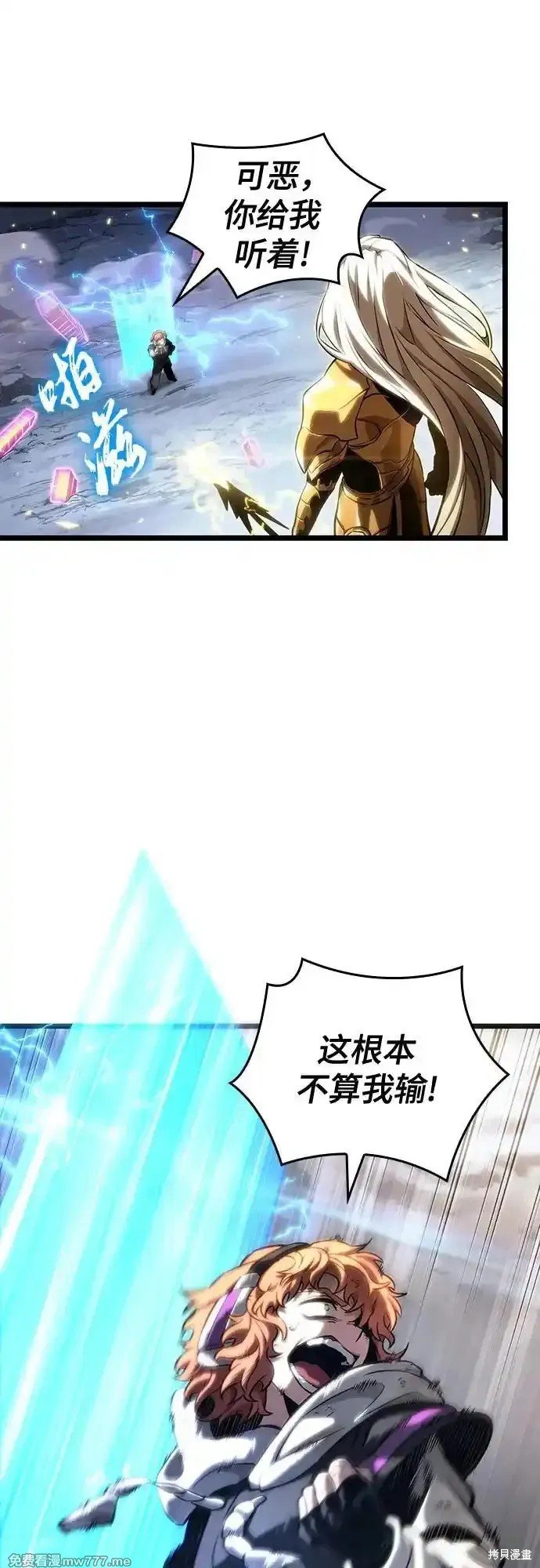 第120话