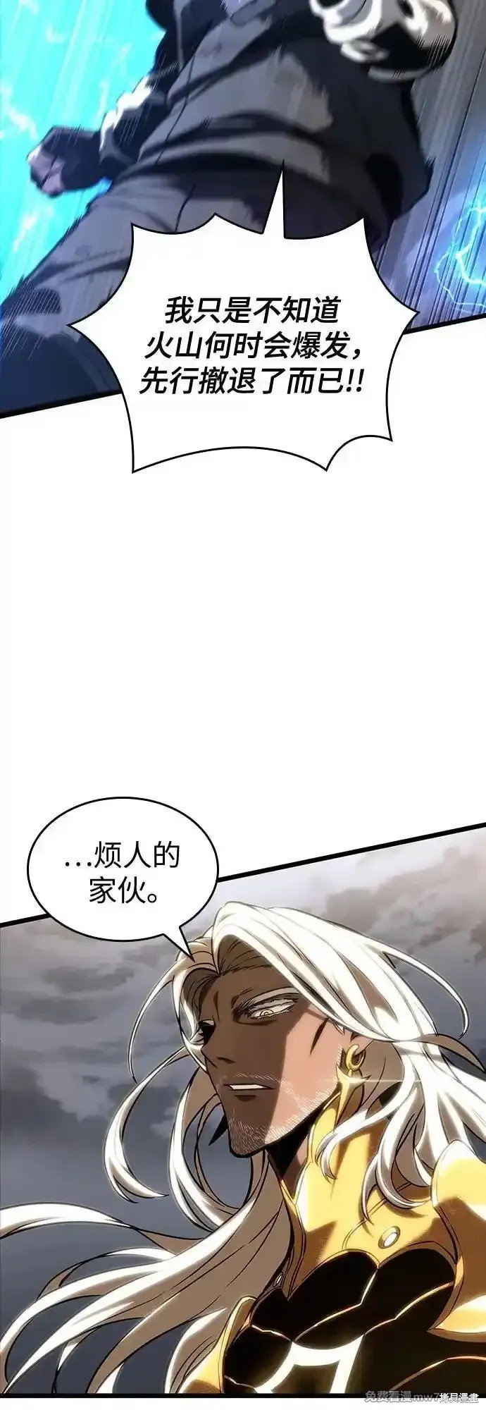 第120话