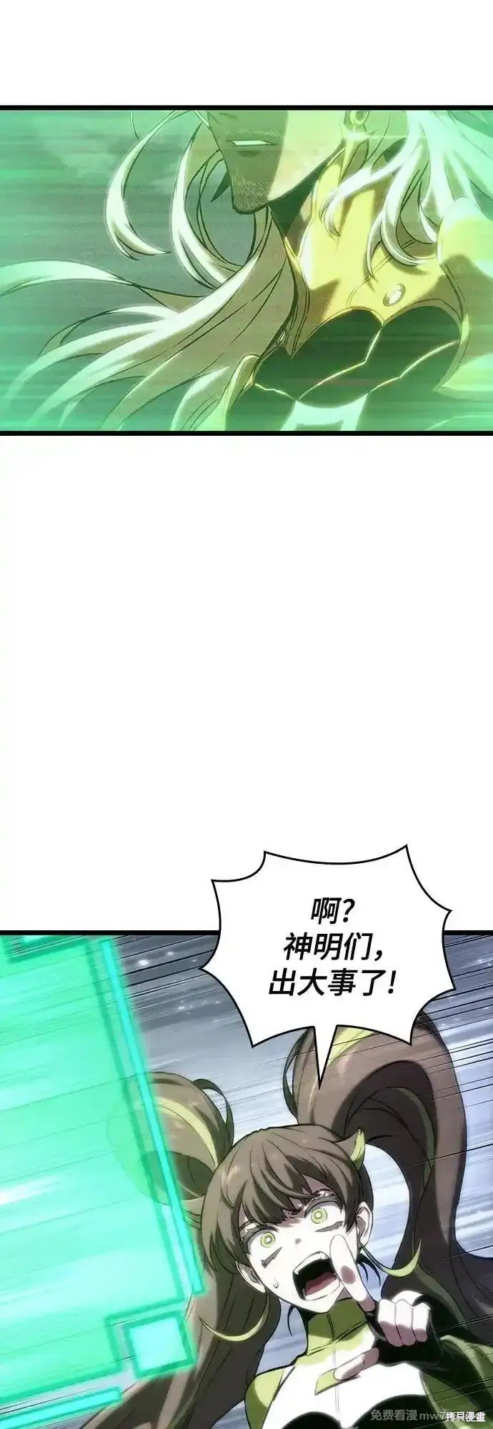 第120话