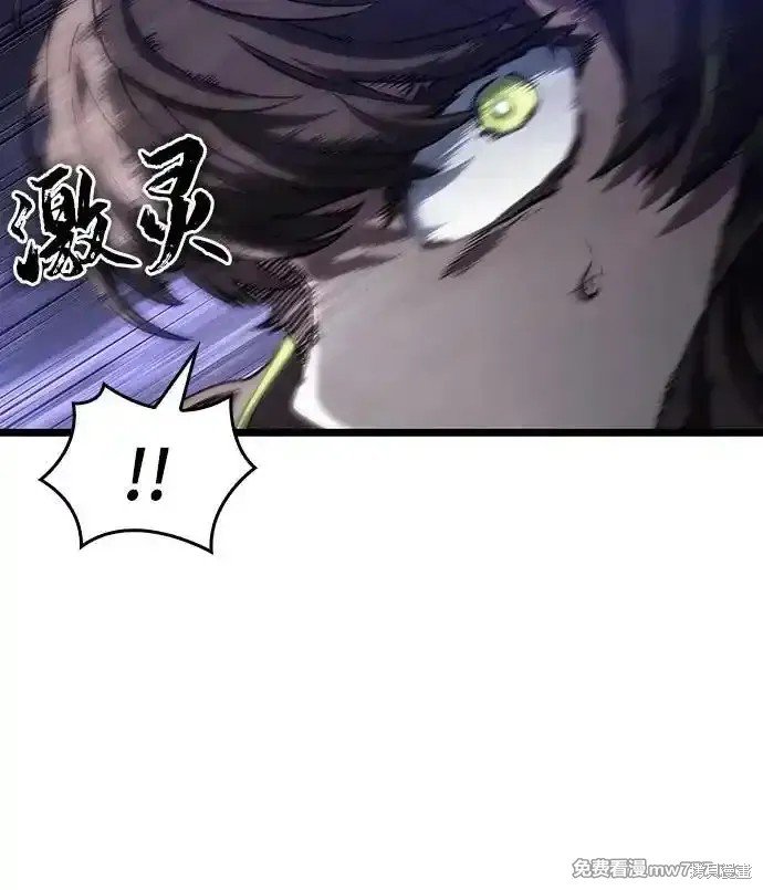 第120话