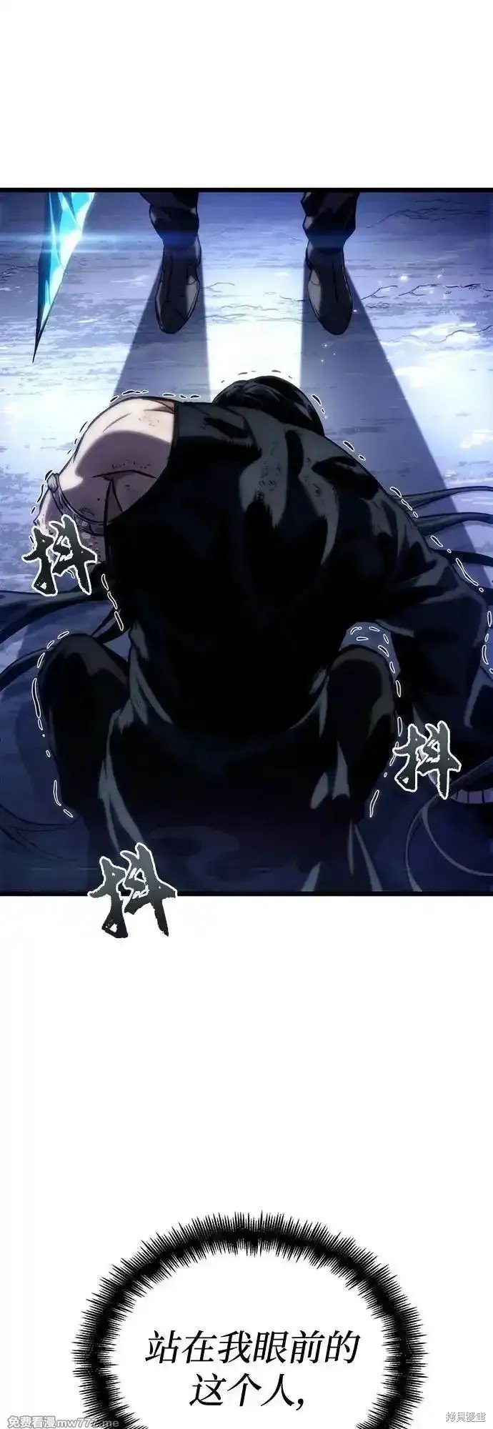 第120话